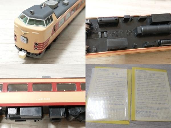 tomix HG 485系300番台　12両セット 485系300番台 TOMIX HGとKATO新（10-1128） : KB